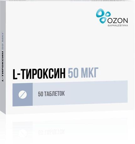 Фото L-тироксин, таблетки 50 мкг, 50 шт.
