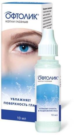 Фото Офтолик, капли глазные, 10 мл