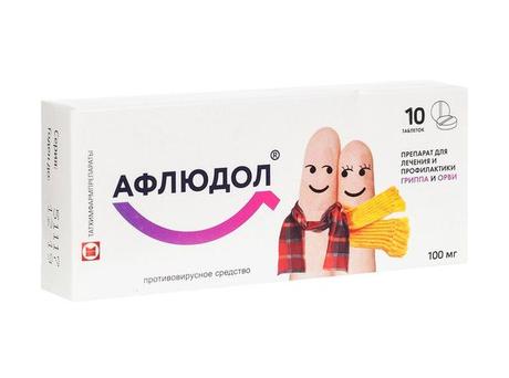 Фото Афлюдол, таблетки покрыт. плен. об. 100 мг, 10 шт.