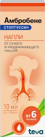 Фото Амбробене Стоптуссин, капли, 10 мл