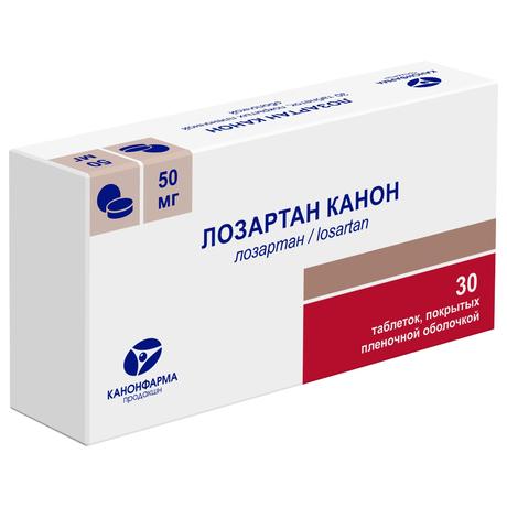 Фото Лозартан Канон, таблетки покрытые пленочной оболочкой 50 мг, 30 шт.