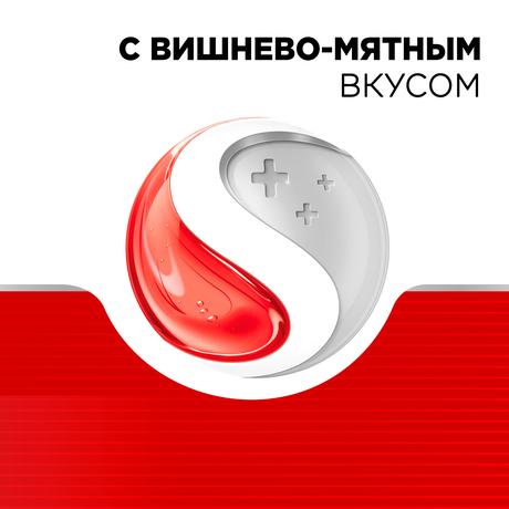 Фото Стрепсилс Интенсив, спрей 15 мл, 1 шт.