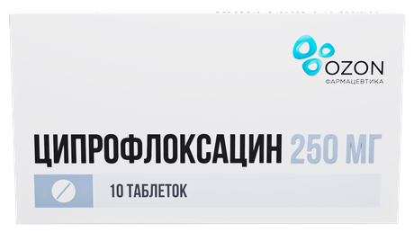 Фото Ципрофлоксацин, таблетки покрыт. плен. об. 250 мг, 10 шт.