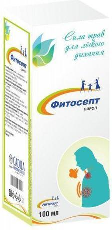 Фото Фитосепт, сироп, 100 мл.