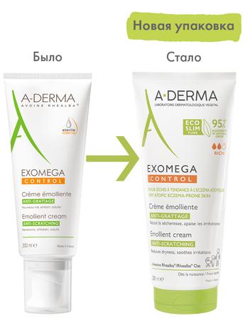 Фото A-Derma Exomega Control крем для лица и тела смягчающий, 200 мл