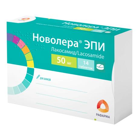 Фото Новолера ЭПИ, таблетки покрыт. плен. об. 50 мг, 14 шт.