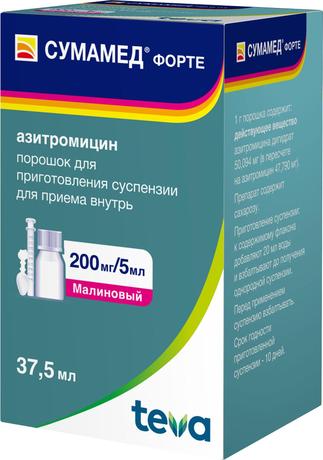 Фото Сумамед форте, порошок 200 мг/5 мл, 35.573 г