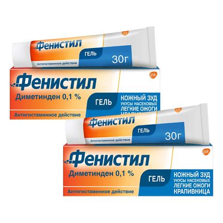 Фото Набор 2уп Фенистил Гель диметинден 0.1% 30г