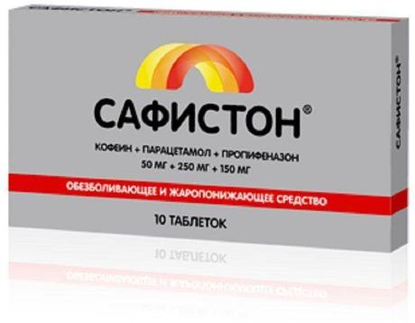 Фото Сафистон, таблетки, 10 шт.