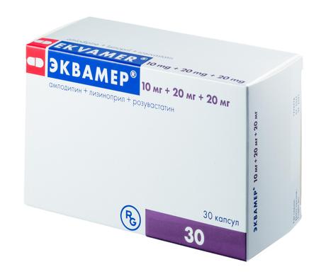 Фото Эквамер, капсулы 10 мг+20 мг+20 мг, 30 шт.
