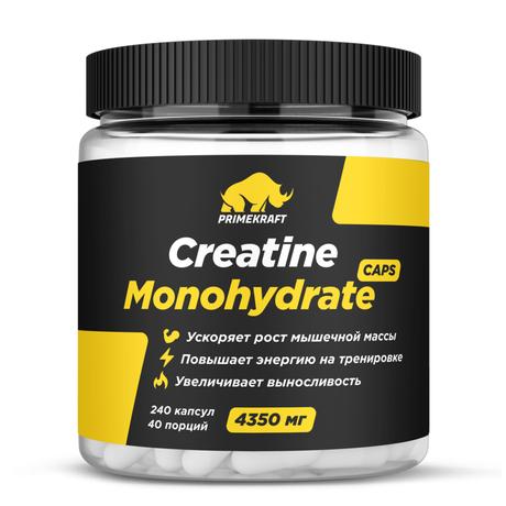 Фото Creatine Monohydrate CAPS капсулы, 240 шт.