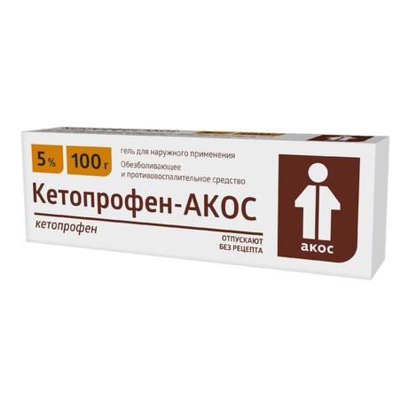 Фото Кетопрофен-АКОС, гель 5% 100 г, 1 шт.