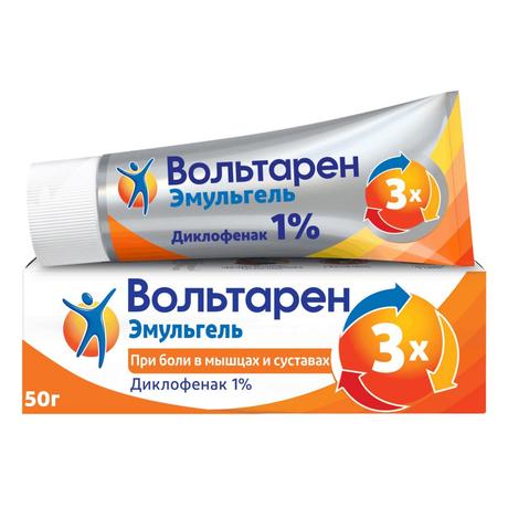 Фото Вольтарен эмульгель, гель 1% 50 г, 1 шт.