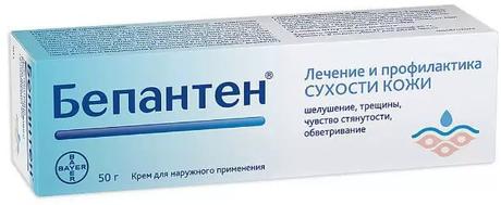 Фото Бепантен, крем 5%, 50 г