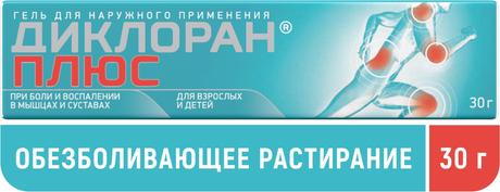 Фото Диклоран Плюс, гель, 30 г