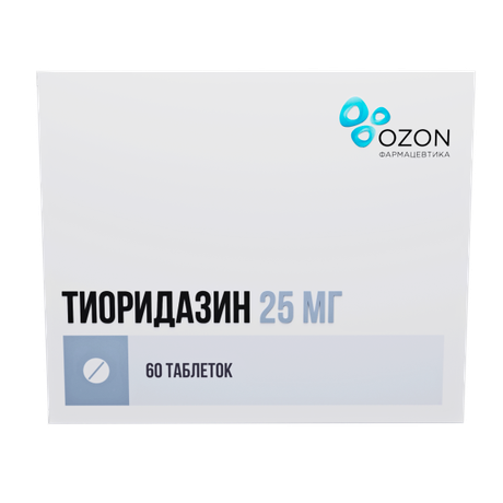 Фото Тиоридазин таблетки, покрытые плёночной оболочкой 25 мг, 60 шт.