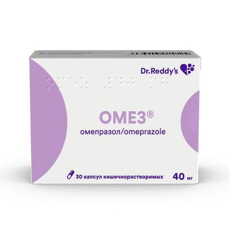 Фото Омез, капсулы кишечнорастворимые 40 мг, 30 шт.