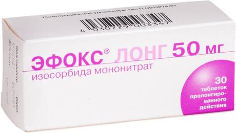 Фото Эфокс Лонг, таблетки пролонг, 50 мг, 30 шт.