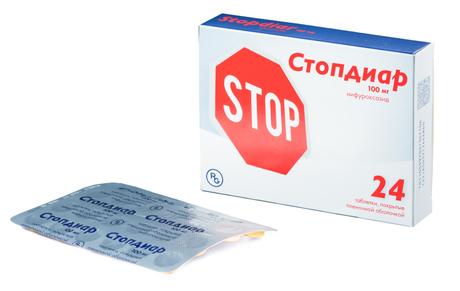 Фото Стопдиар, таблетки покрыт. плен. об. 100 мг, 24 шт.