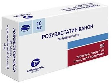 Фото Розувастатин Канон таблетки, покрытые пленочной оболочкой 10 мг, 90 шт.