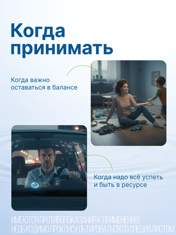 Фото Атревозол, таблетки 10мг, 60 шт.