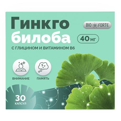 Фото Гинкго Билоба+Глицин+Витамин В6 BioForte, капсулы массой 318 мг, 30 шт.