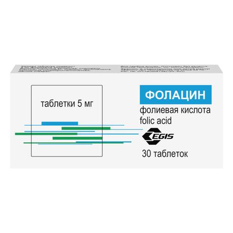 Фото Фолацин, таблетки 5 мг, 30 шт.