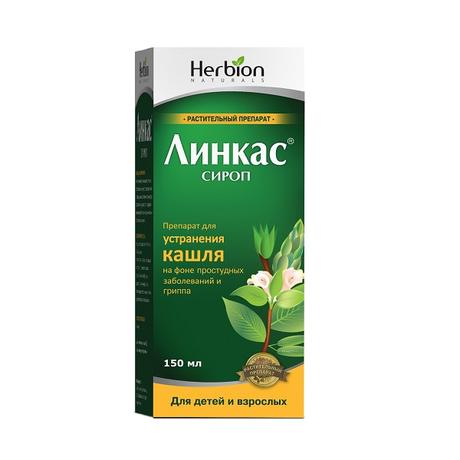 Фото Линкас, сироп, 150 мл