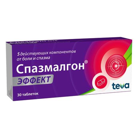 Фото Спазмалгон Эффект, таблетки покрыт. плен. об., 30 шт.