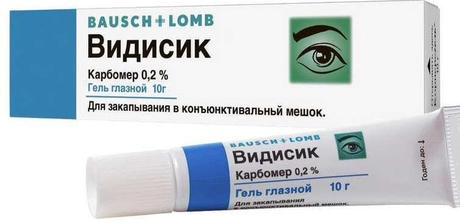 Фото Видисик 0.2%, гель глазной 10 г, 1 шт.