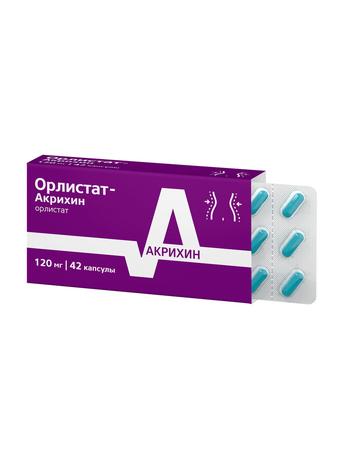 Фото Орлистат-Акрихин, капсулы 120 мг, 42 шт.