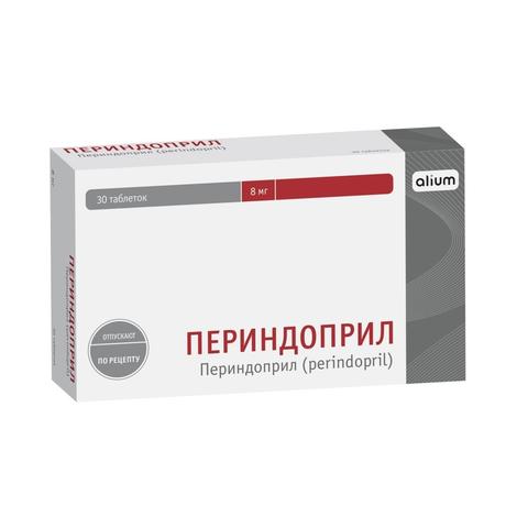 Фото Периндоприл, таблетки 8 мг, 30 шт.