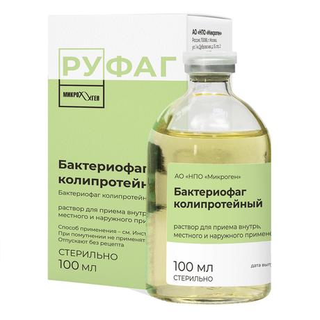 Фото Бактериофаг Колипротейный, раствор 100 мл