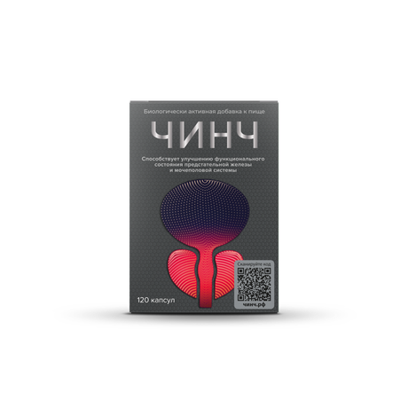 Фото Чинч, капсулы массой 0,32 г, 120 шт.