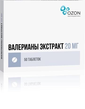 Фото Валерианы экстракт, таблетки покрыт. плен. об. 20 мг, 50 шт.
