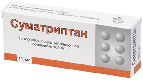 Фото Суматриптан, таблетки покрытые пленочной оболочкой 100 мг, 10 шт.