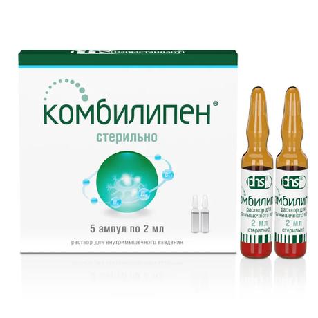 Фото Комбилипен, раствор, ампулы 2 мл, 5 шт.