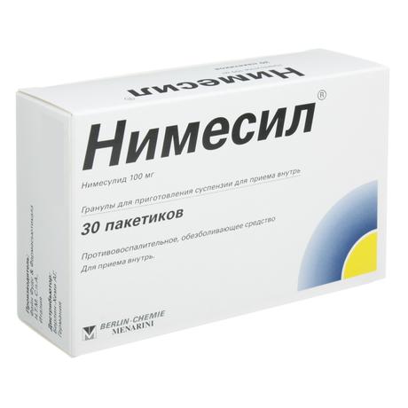 Фото Нимесил, гранулы д/приг. суспензии 100 мг, пакетики 2 г, 30 шт.