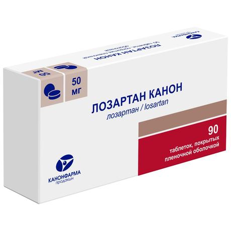 Фото Лозартан Канон, таблетки покрытые пленочной оболочкой 50 мг, 90 шт.