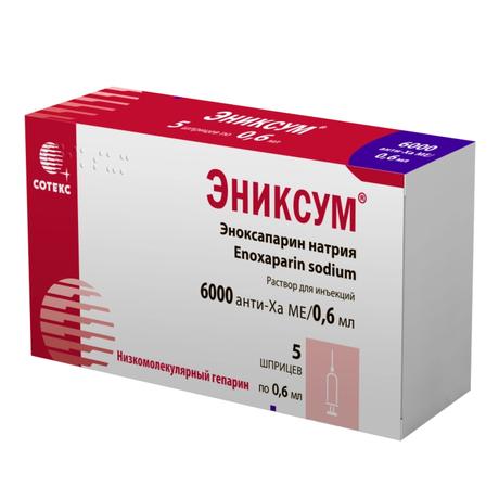 Фото Эниксум, раствор для инъекций 6000 анти -Ха МЕ/0.6 мл шприц 0.6 мл, 5 шт.