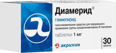 Фото Диамерид, таблетки 1 мг, 30 шт