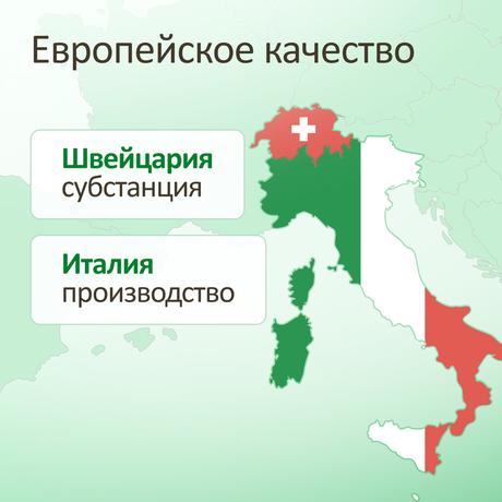 Фото Гептрал, таблетки 400 мг, 20 шт.