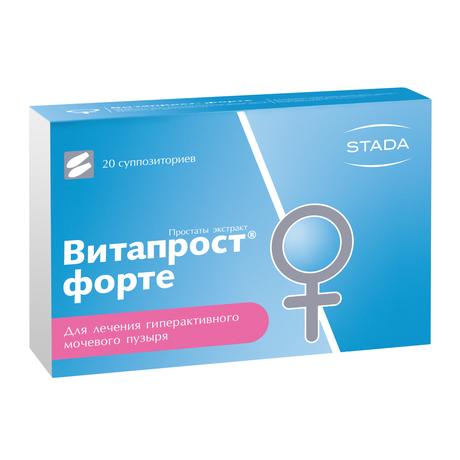 Фото Витапрост форте, суппозитории ректальные 20 мг, 20 шт.