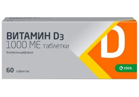 Фото Витамин D3 1000 МЕ, таблетки, 60 шт.