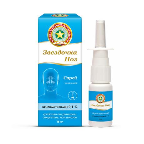 Фото Звездочка Ноз, спрей назальный 0.1%, 15 мл