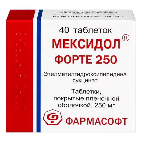 Фото Мексидол Форте, таблетки 250 мг, 40 шт