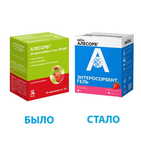 Фото Алесорб Энтеросорбент гель Эрциг, для приема внутрь (клубника) пакет-стик 10 г, 20 шт.
