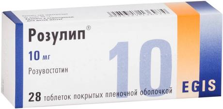 Фото Розулип, таблетки покрыт. плен. об. 10 мг, 28 шт.