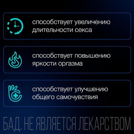 Фото Вука Лонг, таблетки в пленочной оболочке 1600 мг, 60 шт.