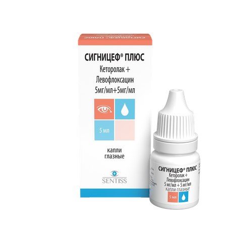 Фото Сигницеф Плюс, капли глазные 5 мг/мл+5 мг/мл, флакон 5 мл